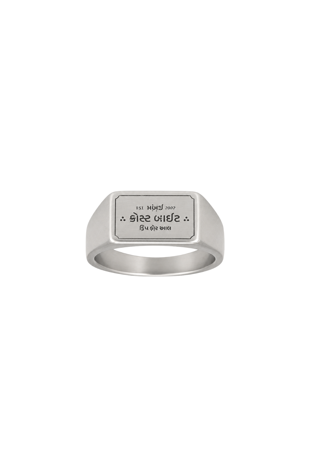 Represent Ring