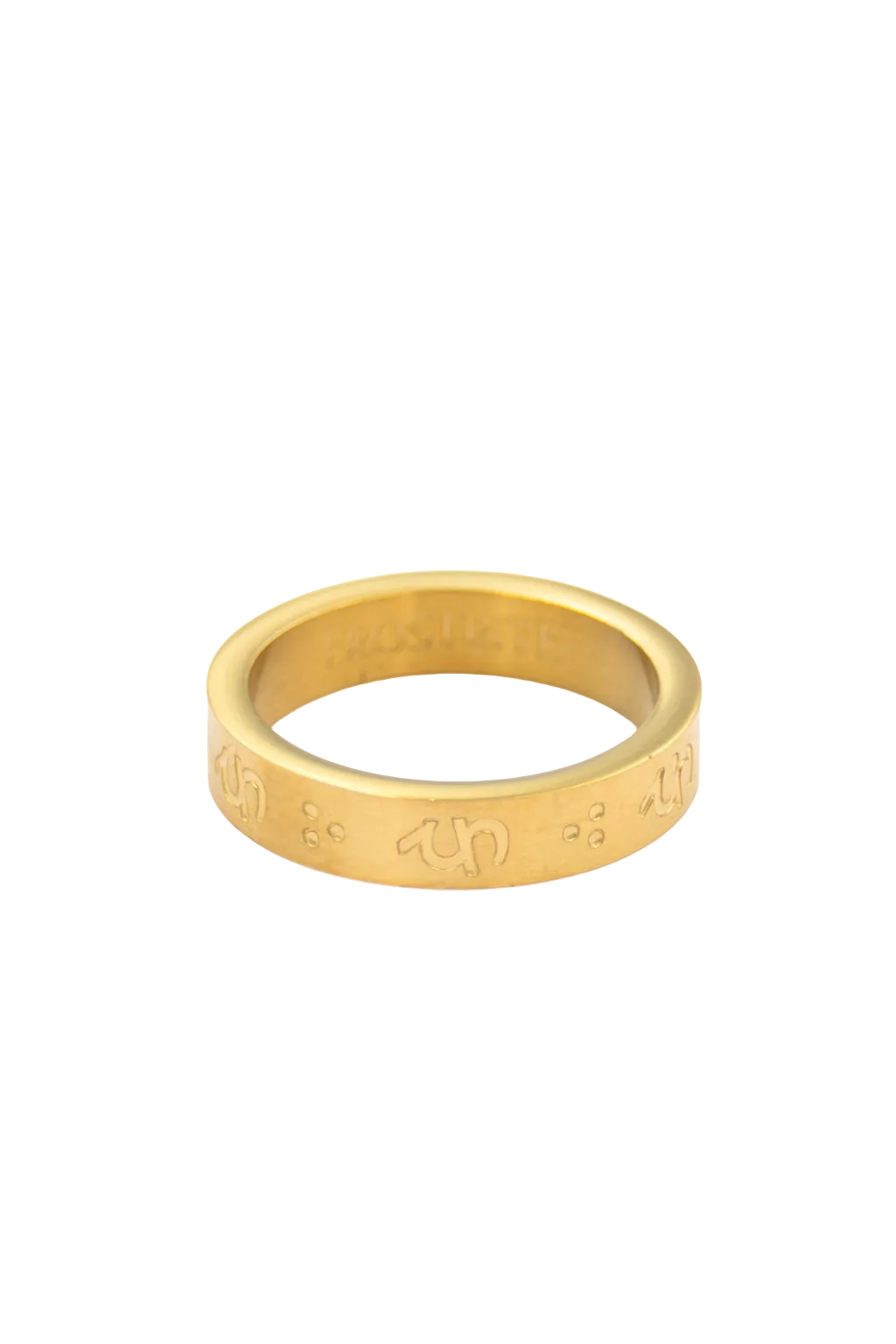 No Nazar Ring V2