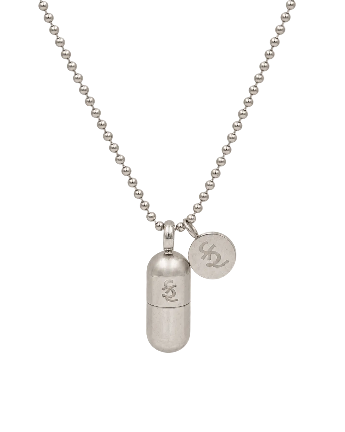 Capsule Pendant