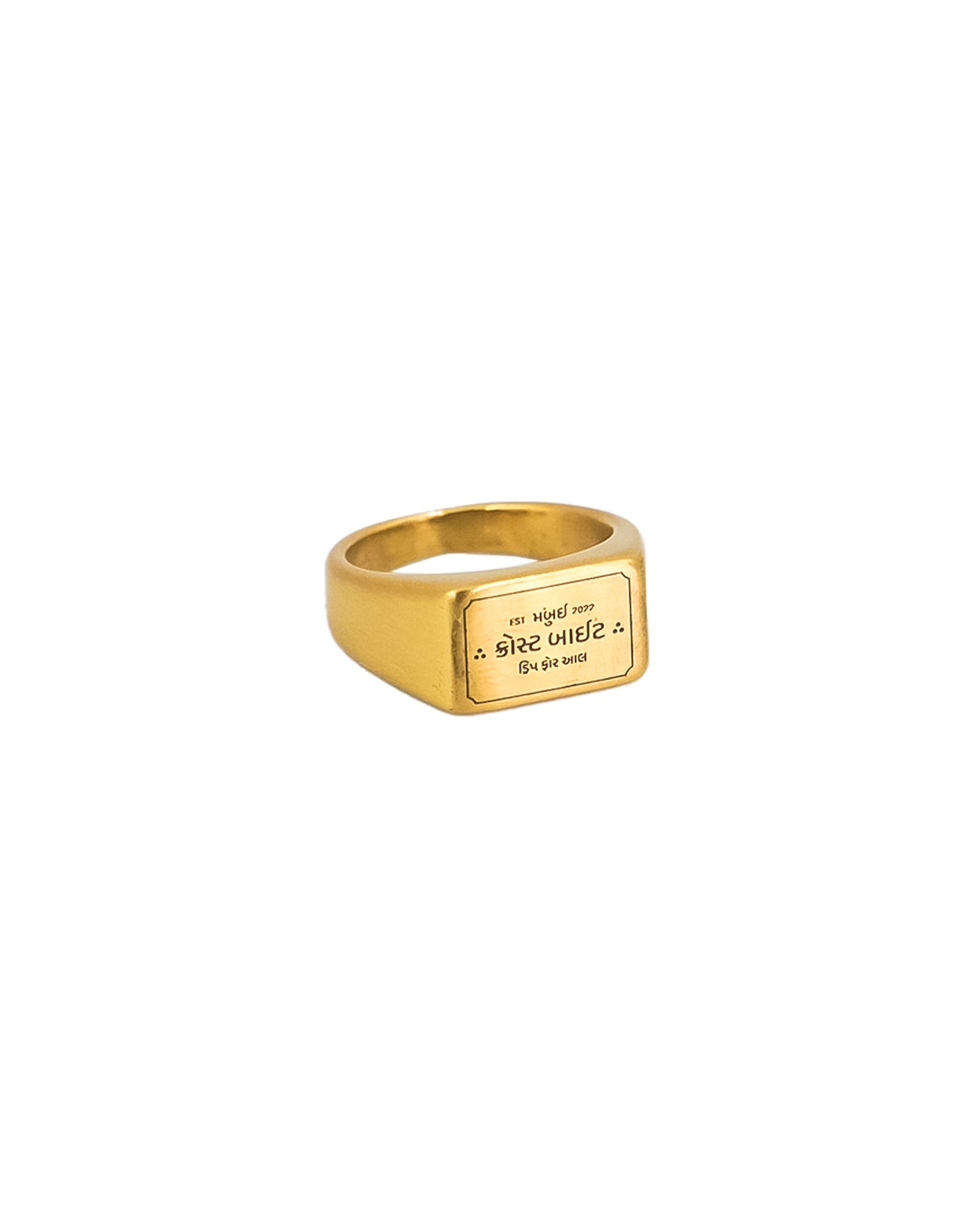Represent Ring