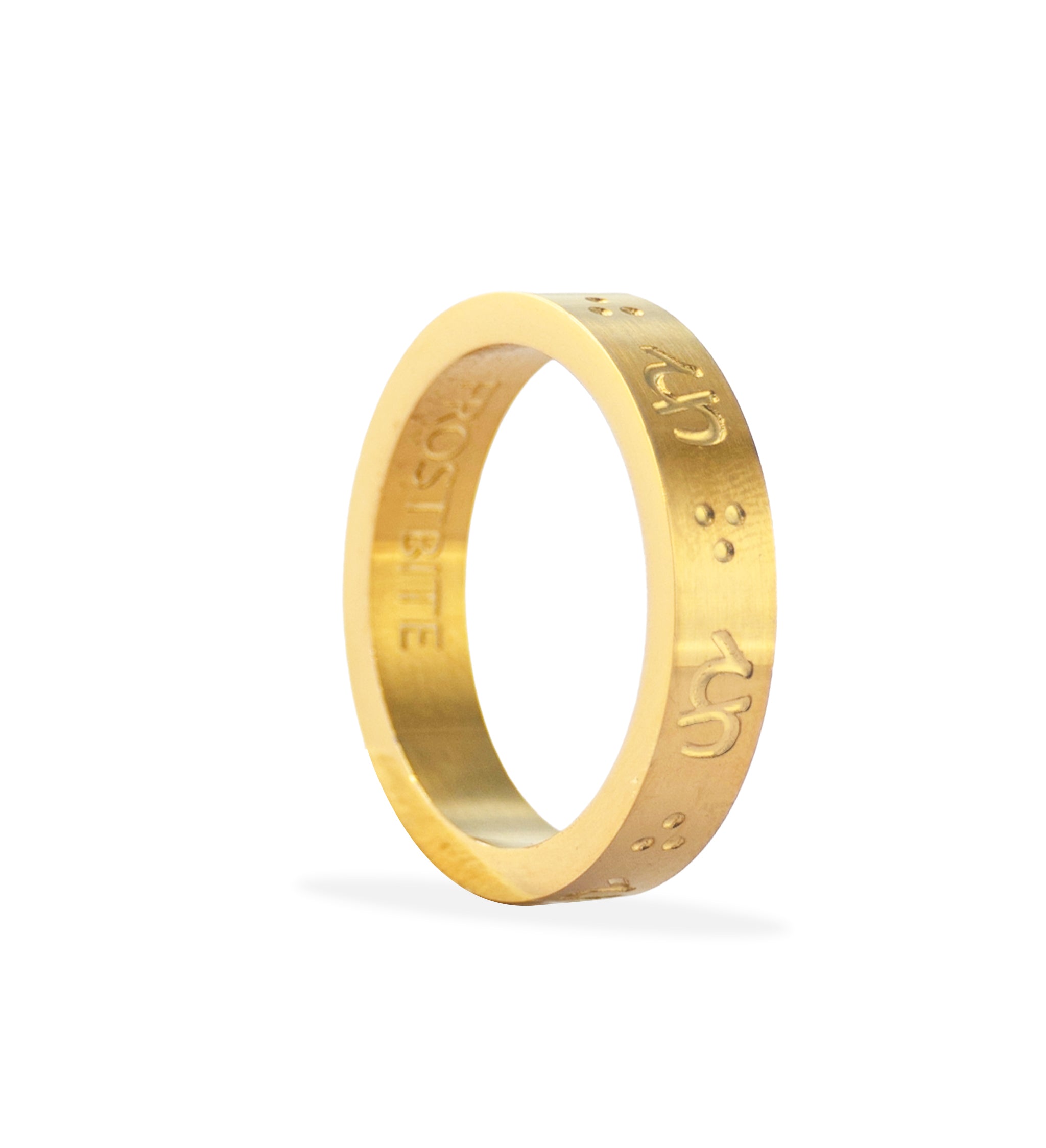 Frostbite Logo Ring V2