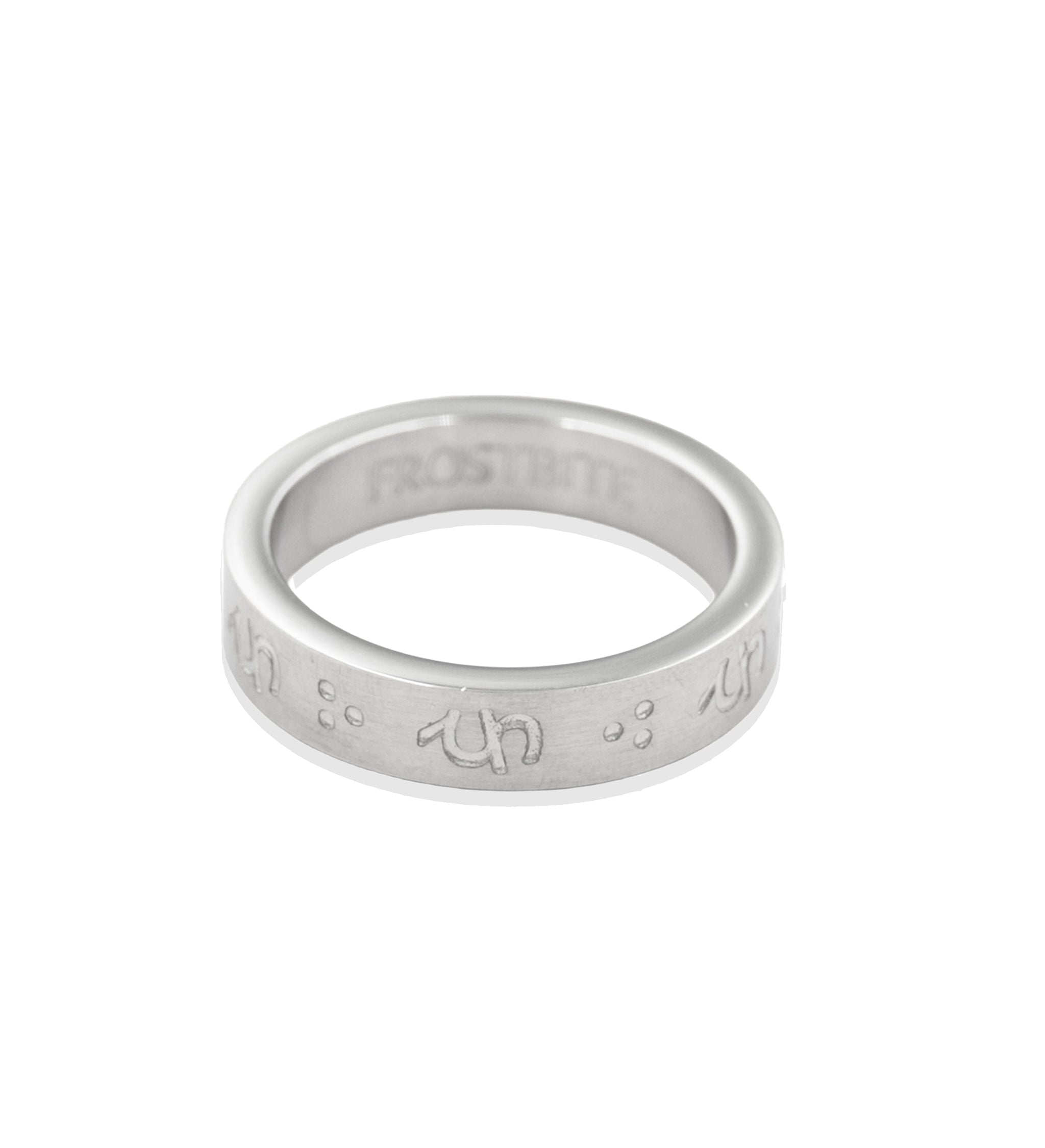Frostbite Logo Ring V2